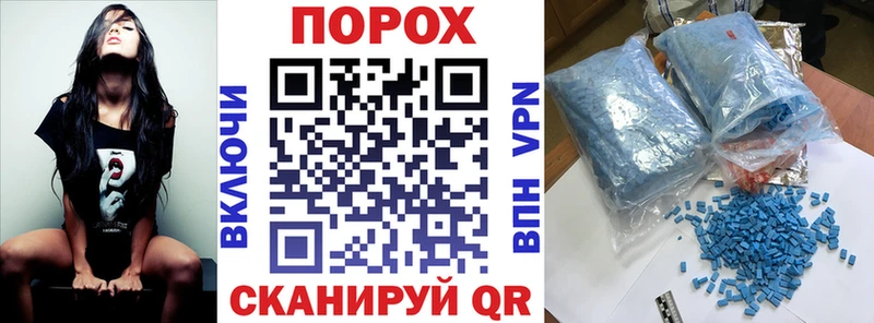 АМФЕТАМИН Premium  где можно купить   Владикавказ 