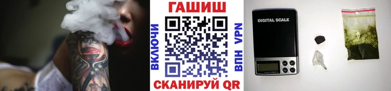 как найти наркотики гидра ССЫЛКА ГАШ 40% ТГК Владикавказ