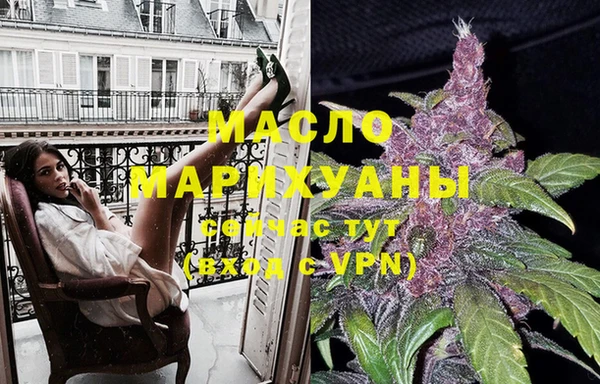 марихуана Новодвинск