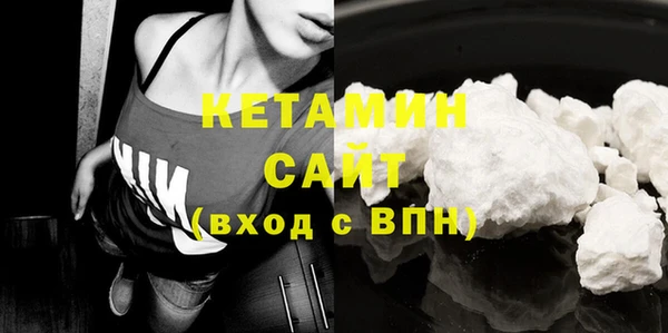 марихуана Новодвинск