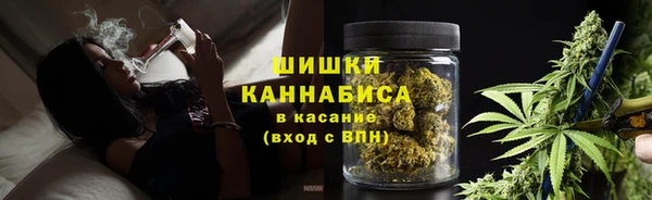 марихуана Новодвинск
