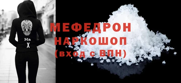 марихуана Новодвинск