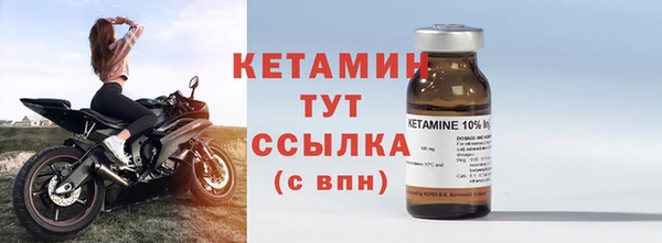 гашишное масло Новозыбков