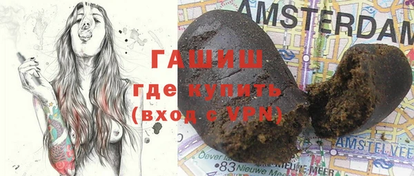 марихуана Новодвинск