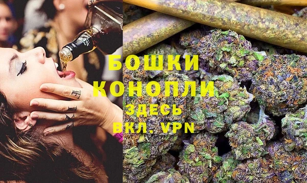 марихуана Новодвинск