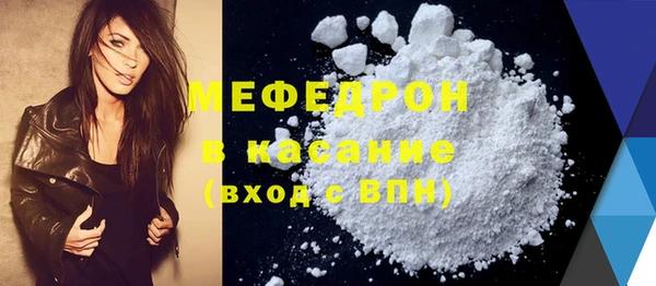 марихуана Новодвинск