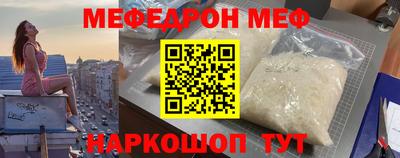 герыч Можга