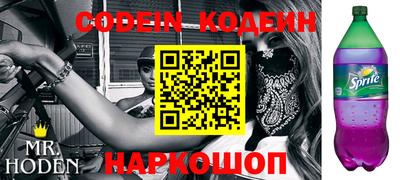 a pvp Моздок