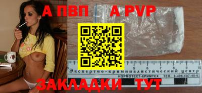 герыч Можга