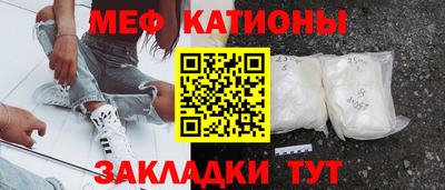 герыч Можга