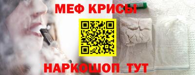 шишки Можайск