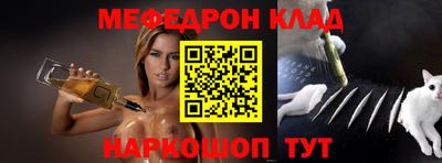 a pvp Моздок