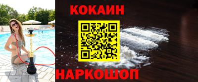 a pvp Моздок