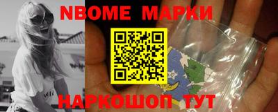 a pvp Моздок