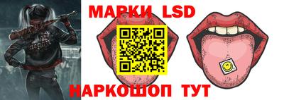 герыч Можга