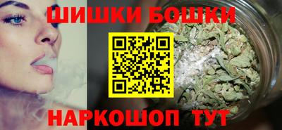 альфа пвп VHQ Краснознаменск
