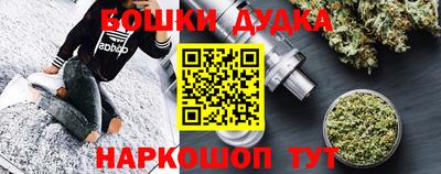 a pvp Моздок