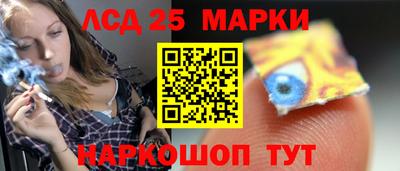 герыч Можга