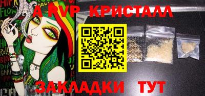 герыч Можга