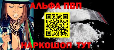 герыч Можга
