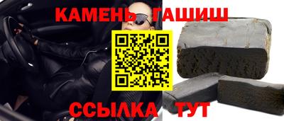 герыч Можга