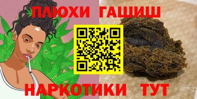 a pvp Моздок