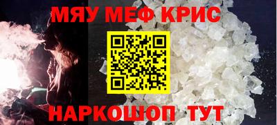 a pvp Моздок