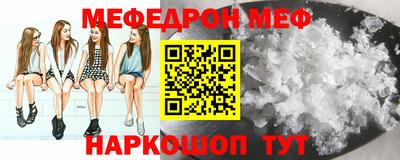 a pvp Моздок