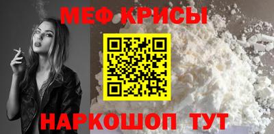 a pvp Моздок